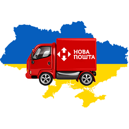 Доставка